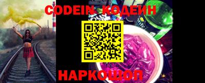 МДМА Волжский
