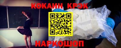 прущая мука Волжск
