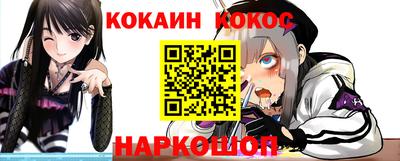 МДМА Волжский