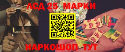 МДМА Волжский