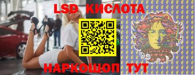 прущая мука Волжск