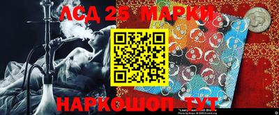 МДМА Волжский