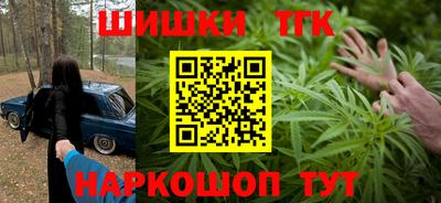 МДМА Волжский