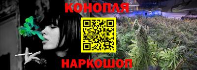 прущая мука Волжск