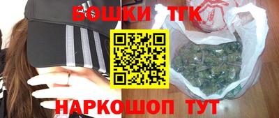 МДМА Волжский