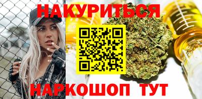 МДМА Волжский