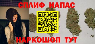 МДМА Волжский
