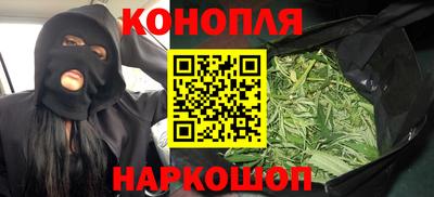 прущая мука Волжск