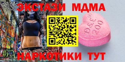 прущая мука Волжск