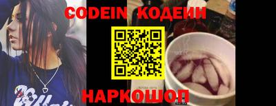 МДМА Волжский