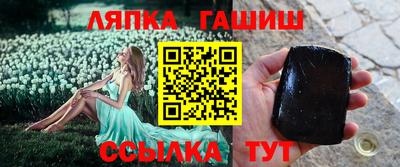 прущая мука Волжск