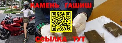 прущая мука Волжск