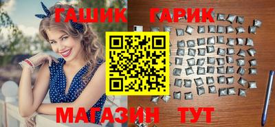 МДМА Волжский