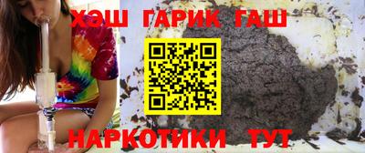 МДМА Волжский