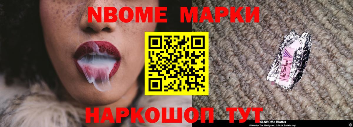 Богородицк  Лсд 25 экстази ecstasy  Вход с VPN 